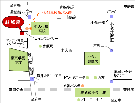 結城座スタジオまでの地図